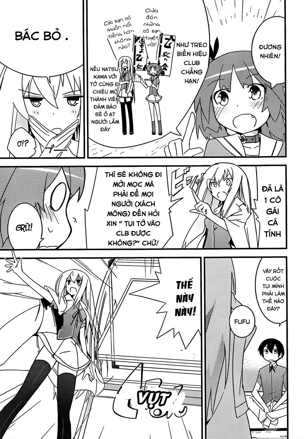 Ore No Kanojo To Osananajimi Ga Shuraba Sugiru Chapter 12 - 27