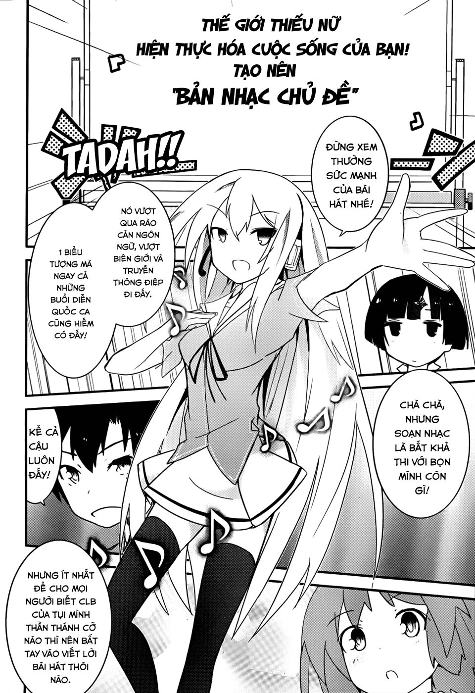 Ore No Kanojo To Osananajimi Ga Shuraba Sugiru Chapter 12 - 28