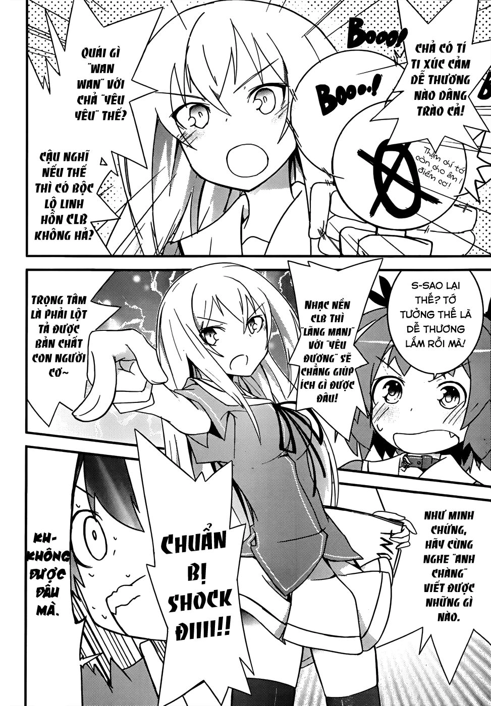 Ore No Kanojo To Osananajimi Ga Shuraba Sugiru Chapter 12 - 32