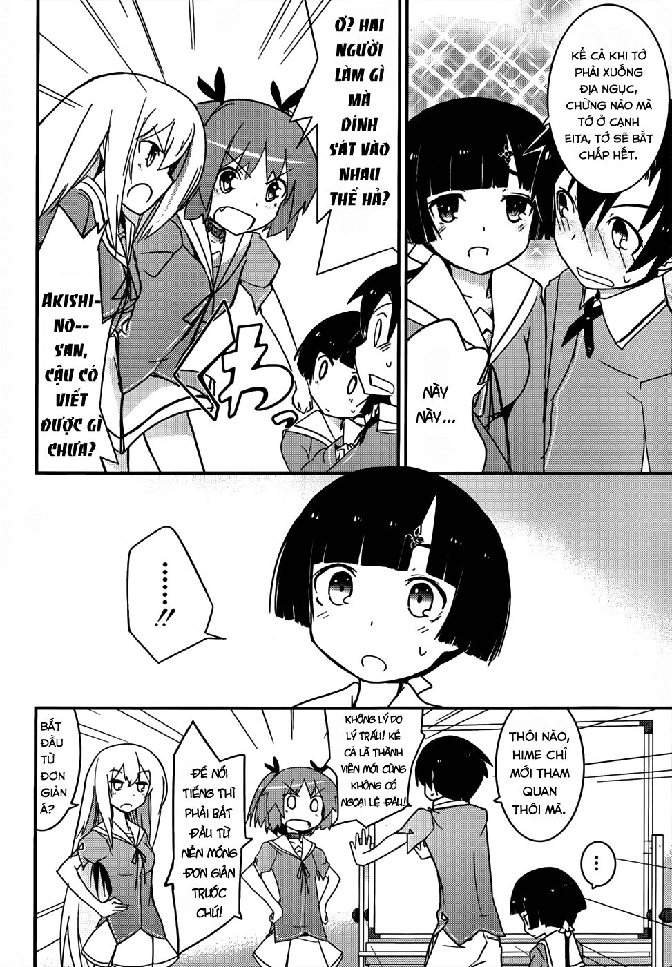 Ore No Kanojo To Osananajimi Ga Shuraba Sugiru Chapter 12 - 37