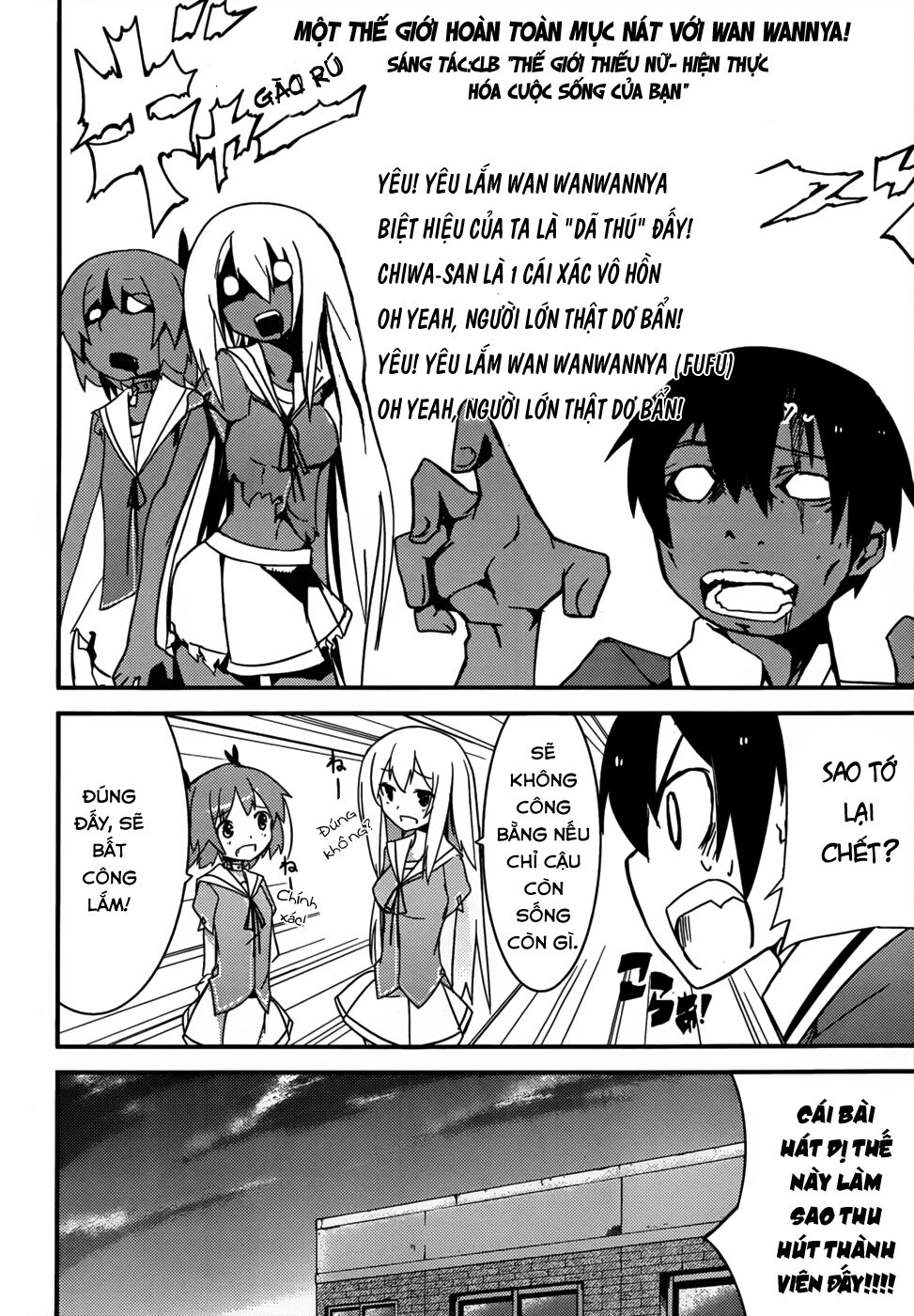 Ore No Kanojo To Osananajimi Ga Shuraba Sugiru Chapter 12 - 39