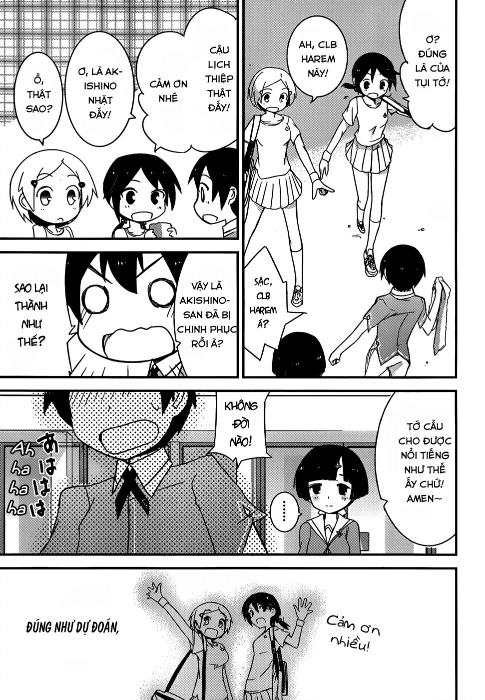 Ore No Kanojo To Osananajimi Ga Shuraba Sugiru Chapter 12 - 42