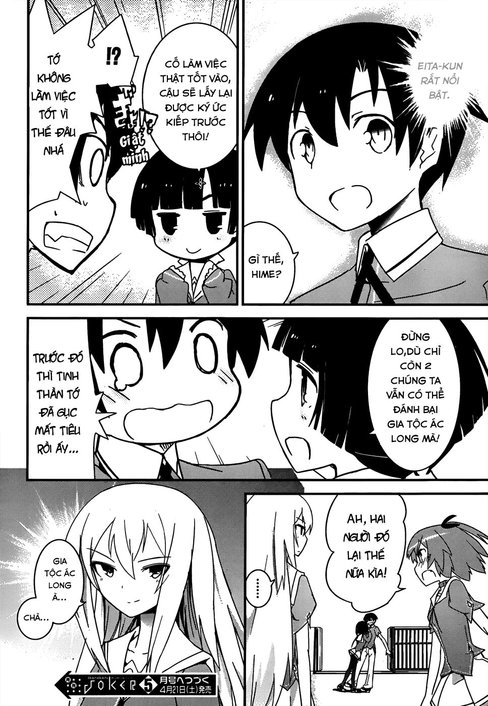 Ore No Kanojo To Osananajimi Ga Shuraba Sugiru Chapter 12 - 43