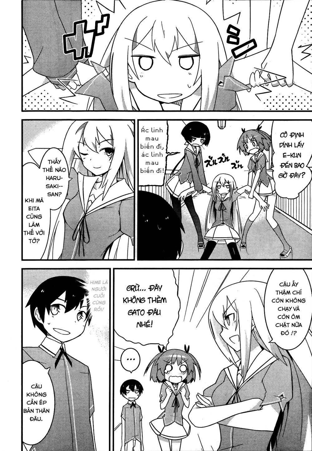 Ore No Kanojo To Osananajimi Ga Shuraba Sugiru Chapter 14 - 10