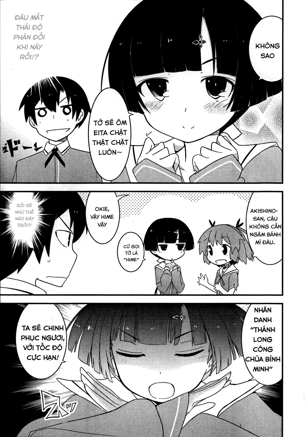 Ore No Kanojo To Osananajimi Ga Shuraba Sugiru Chapter 14 - 11