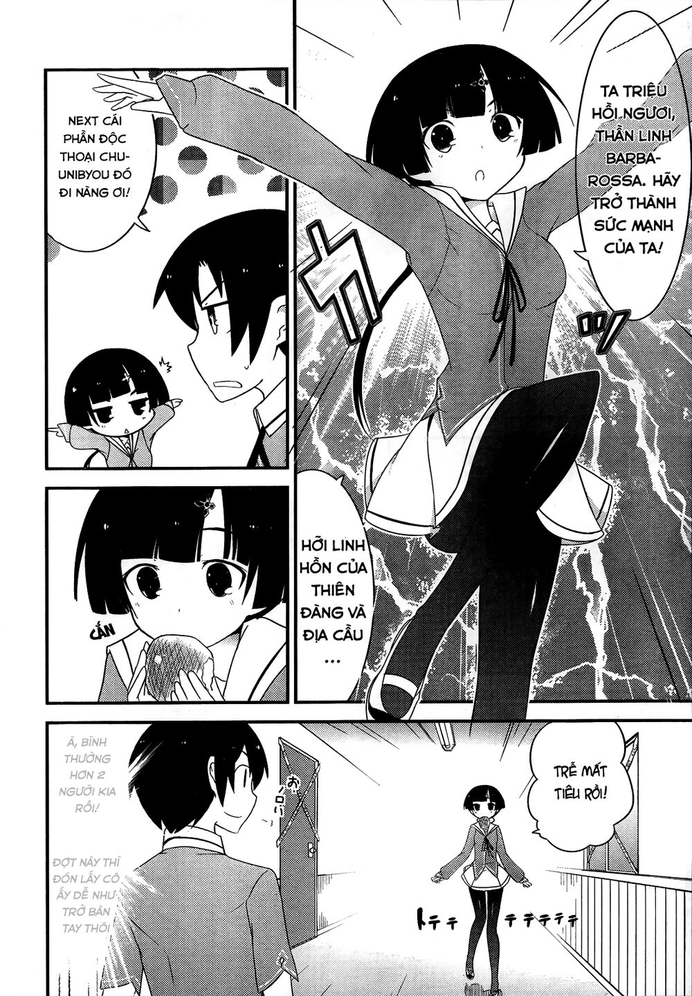 Ore No Kanojo To Osananajimi Ga Shuraba Sugiru Chapter 14 - 12