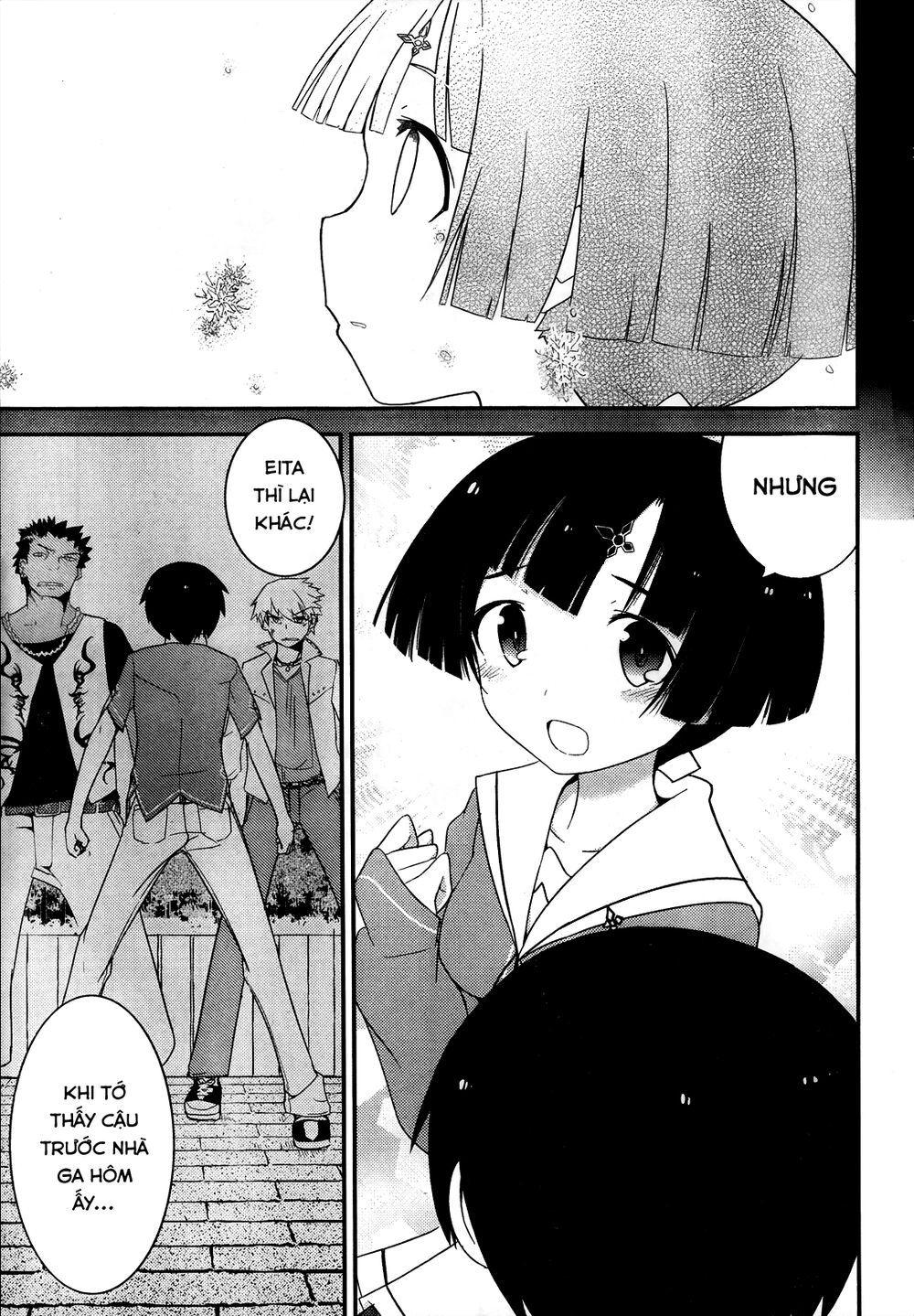 Ore No Kanojo To Osananajimi Ga Shuraba Sugiru Chapter 14 - 21