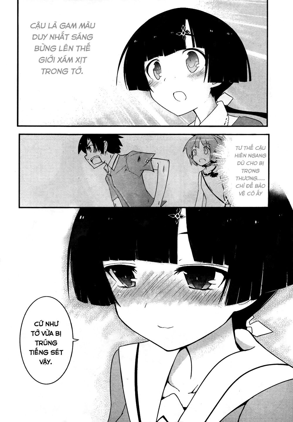 Ore No Kanojo To Osananajimi Ga Shuraba Sugiru Chapter 14 - 22