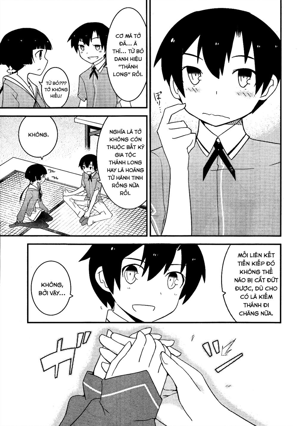 Ore No Kanojo To Osananajimi Ga Shuraba Sugiru Chapter 14 - 23