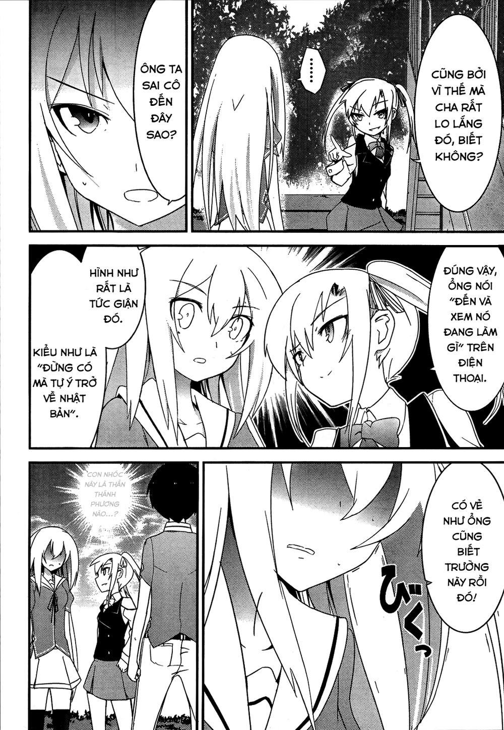 Ore No Kanojo To Osananajimi Ga Shuraba Sugiru Chapter 15 - 19