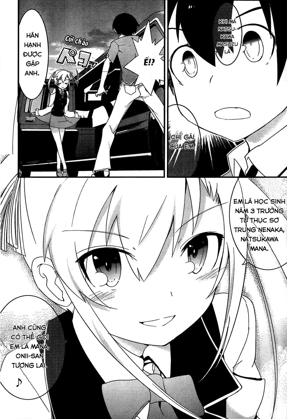 Ore No Kanojo To Osananajimi Ga Shuraba Sugiru Chapter 15 - 26
