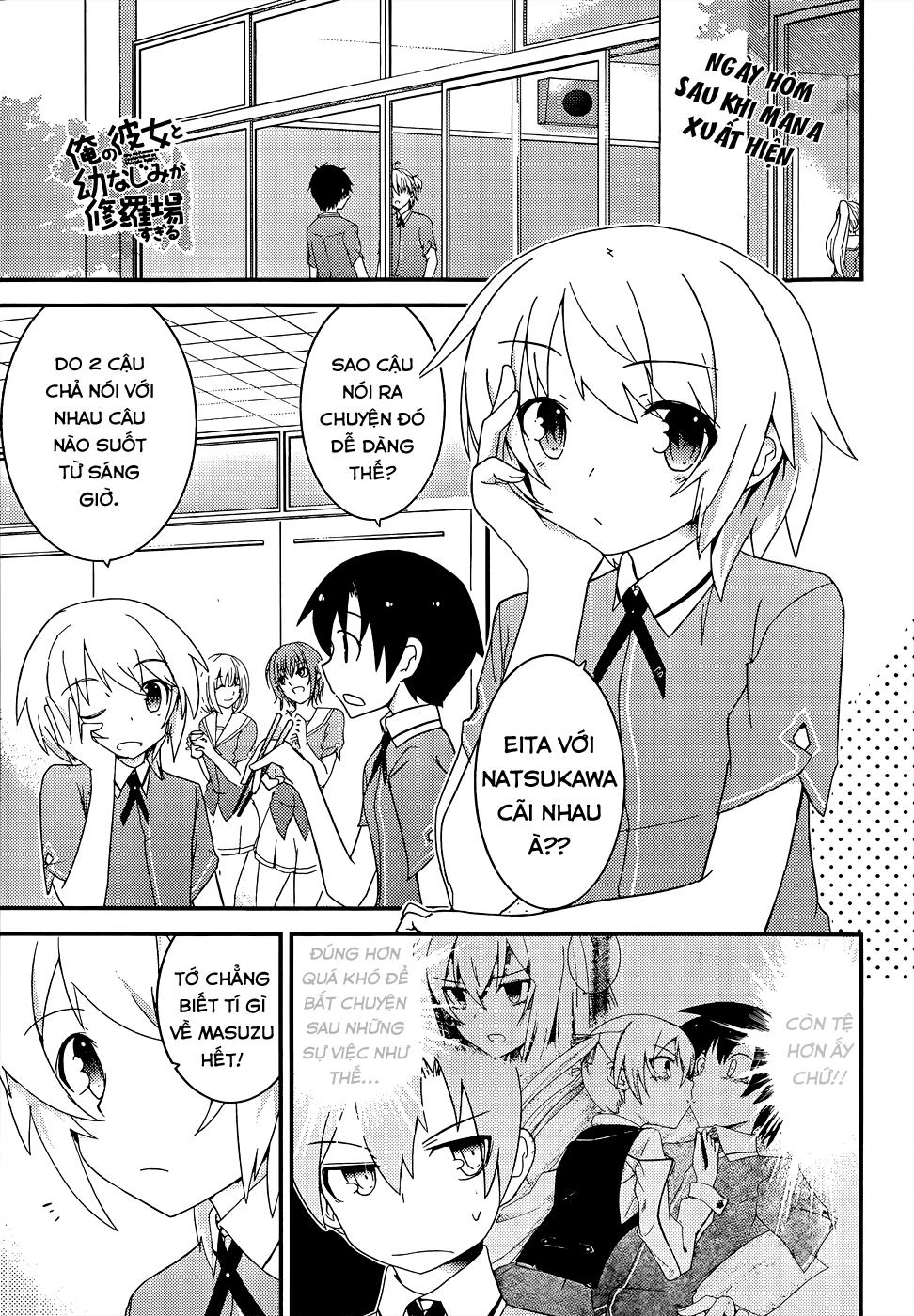 Ore No Kanojo To Osananajimi Ga Shuraba Sugiru Chapter 16 - 5