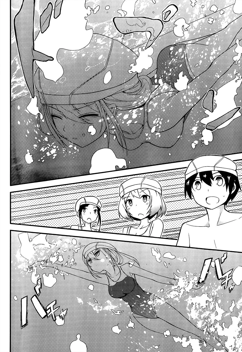 Ore No Kanojo To Osananajimi Ga Shuraba Sugiru Chapter 16 - 18
