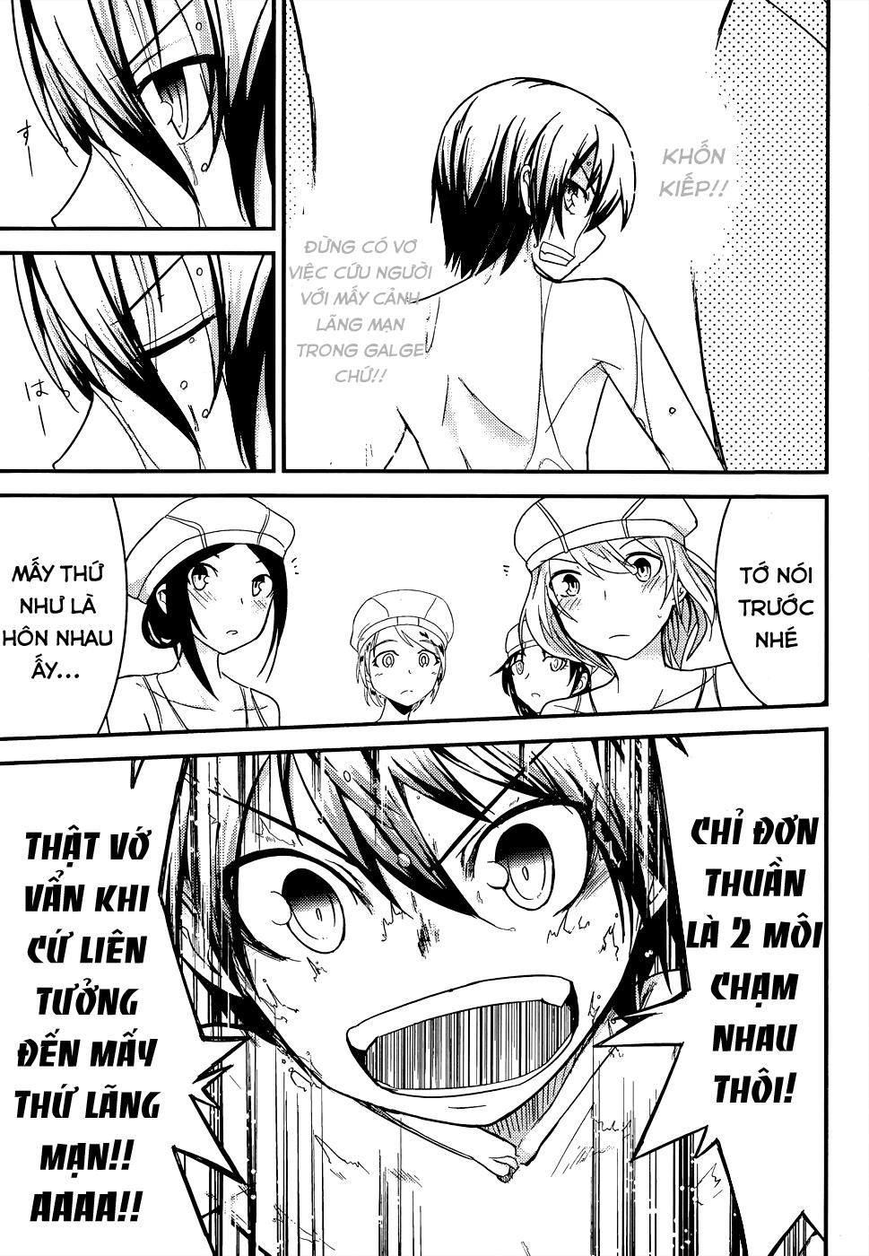 Ore No Kanojo To Osananajimi Ga Shuraba Sugiru Chapter 16 - 23