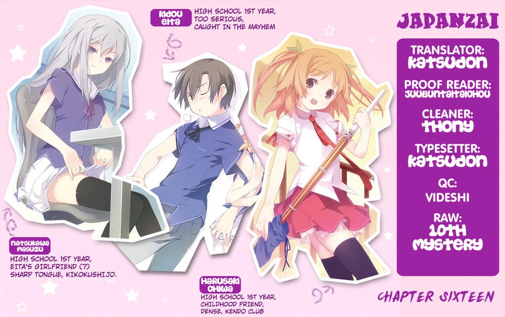 Ore No Kanojo To Osananajimi Ga Shuraba Sugiru Chapter 17 - 5