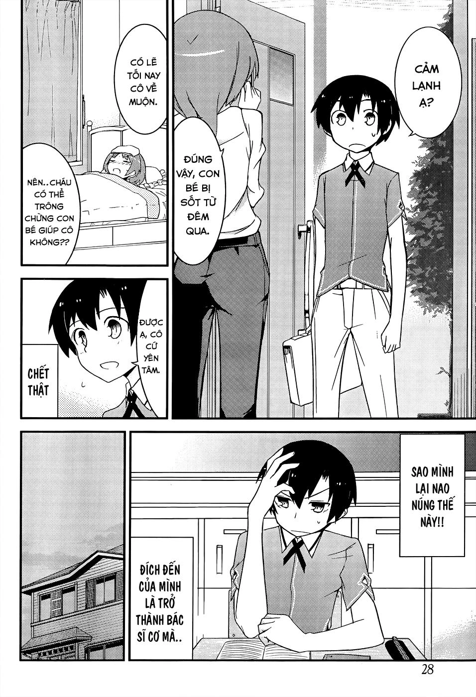 Ore No Kanojo To Osananajimi Ga Shuraba Sugiru Chapter 17 - 11