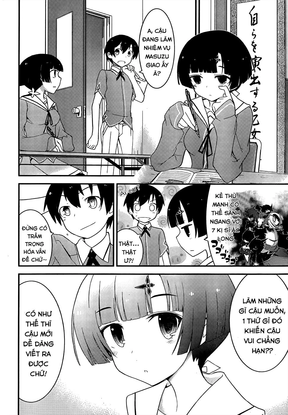 Ore No Kanojo To Osananajimi Ga Shuraba Sugiru Chapter 18 - 8