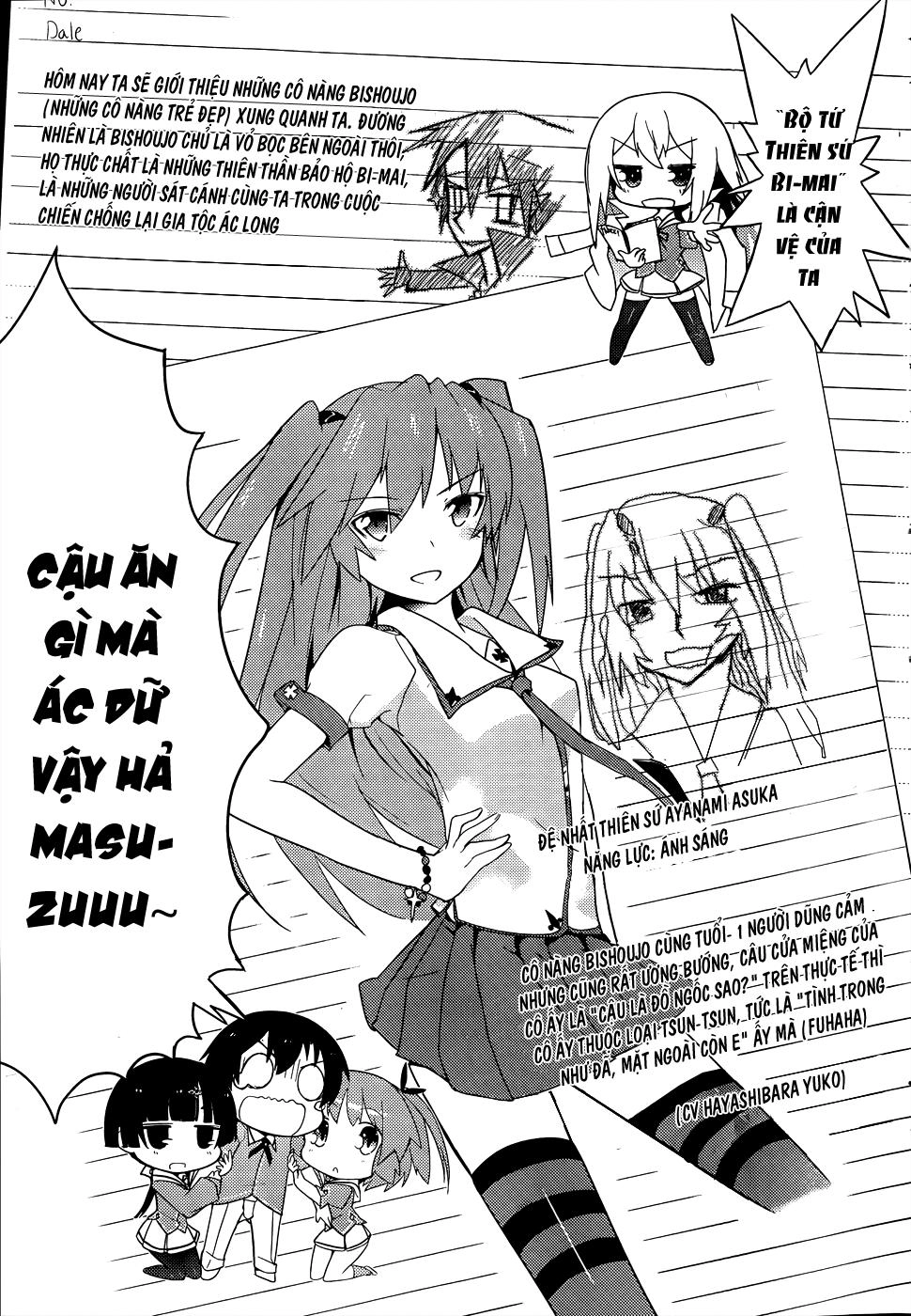 Ore No Kanojo To Osananajimi Ga Shuraba Sugiru Chapter 18 - 11