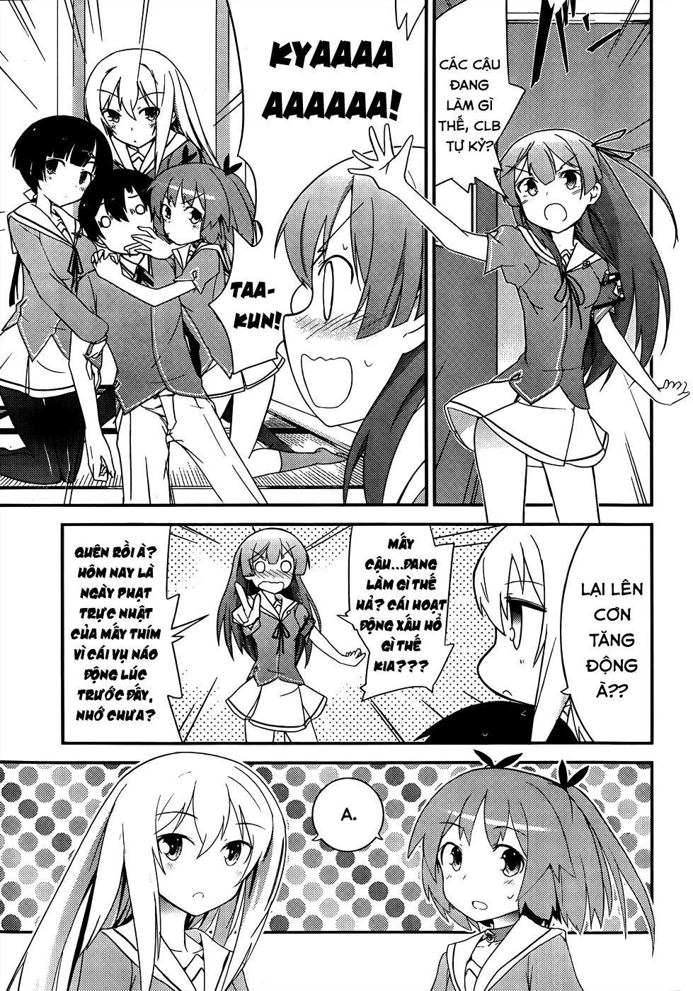 Ore No Kanojo To Osananajimi Ga Shuraba Sugiru Chapter 18 - 15