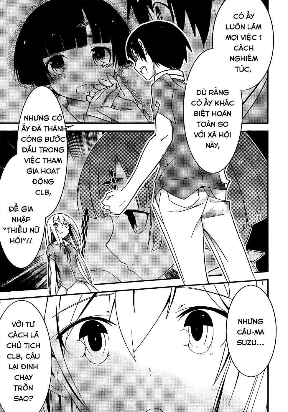 Ore No Kanojo To Osananajimi Ga Shuraba Sugiru Chapter 18 - 31
