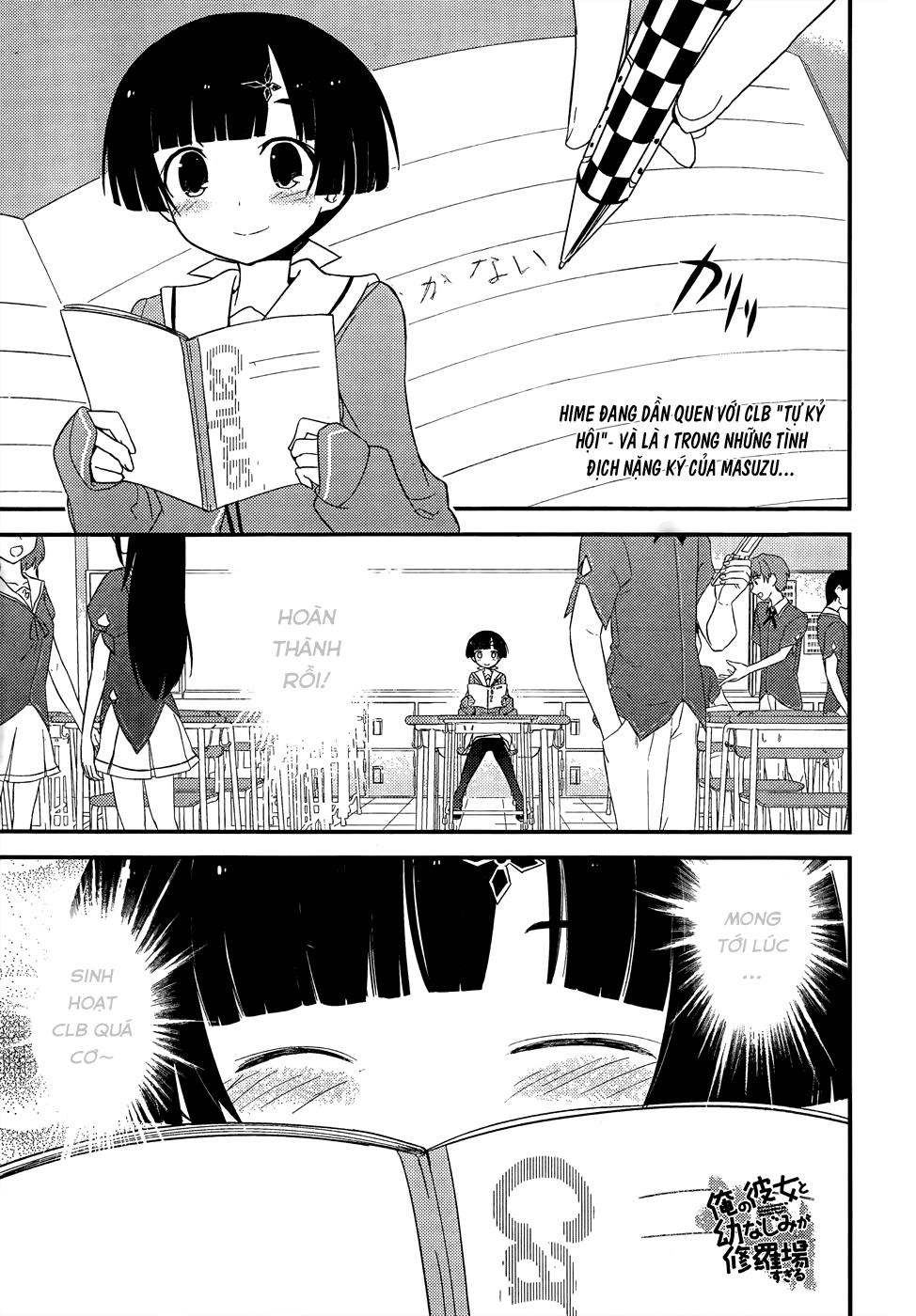 Ore No Kanojo To Osananajimi Ga Shuraba Sugiru Chapter 19 - 5