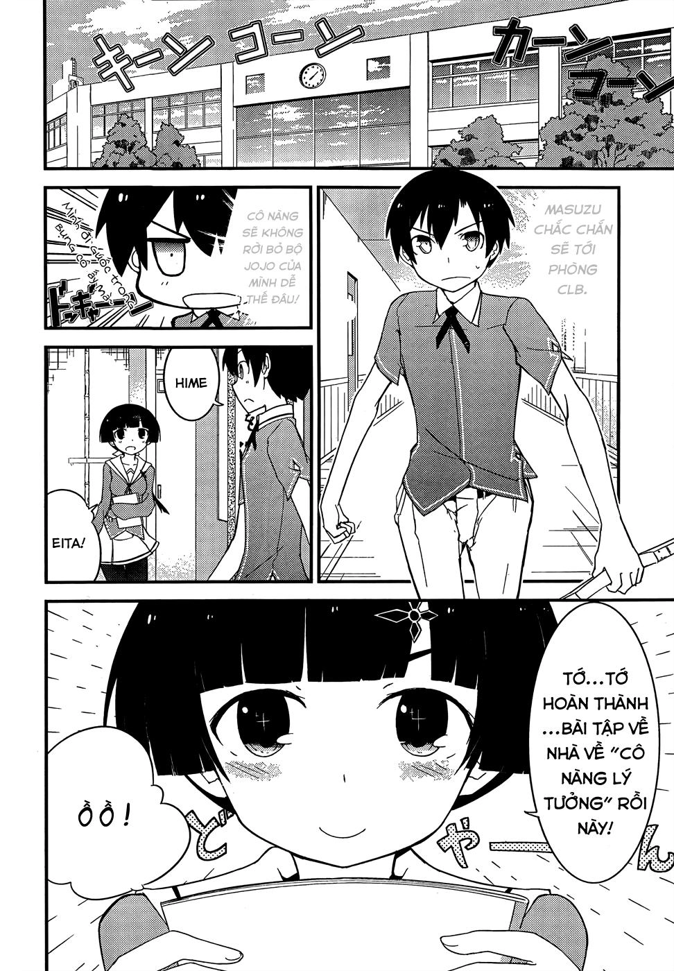 Ore No Kanojo To Osananajimi Ga Shuraba Sugiru Chapter 19 - 8