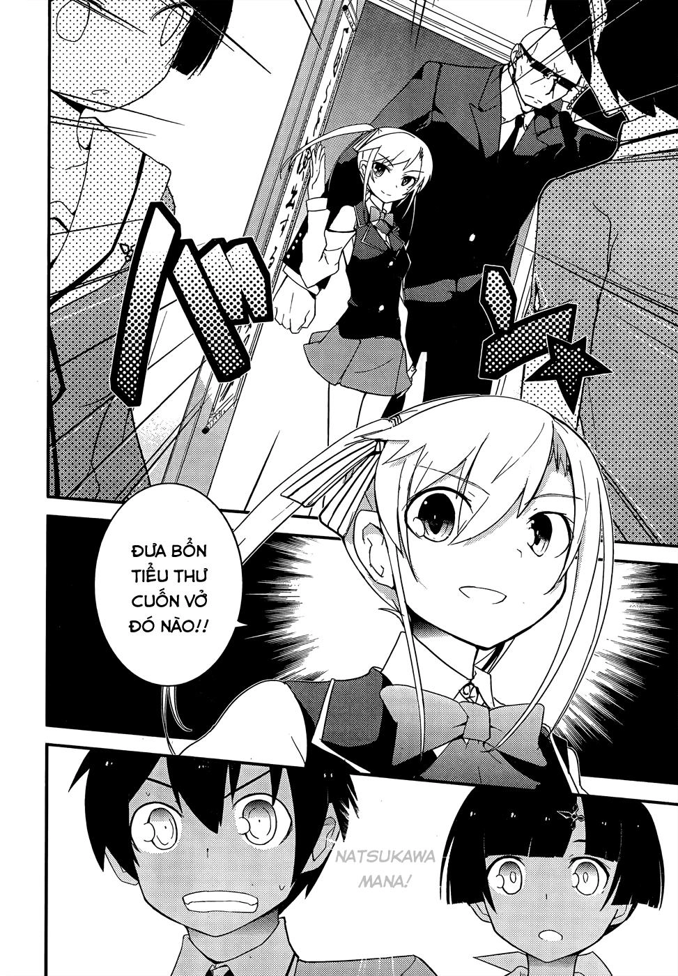 Ore No Kanojo To Osananajimi Ga Shuraba Sugiru Chapter 19 - 10