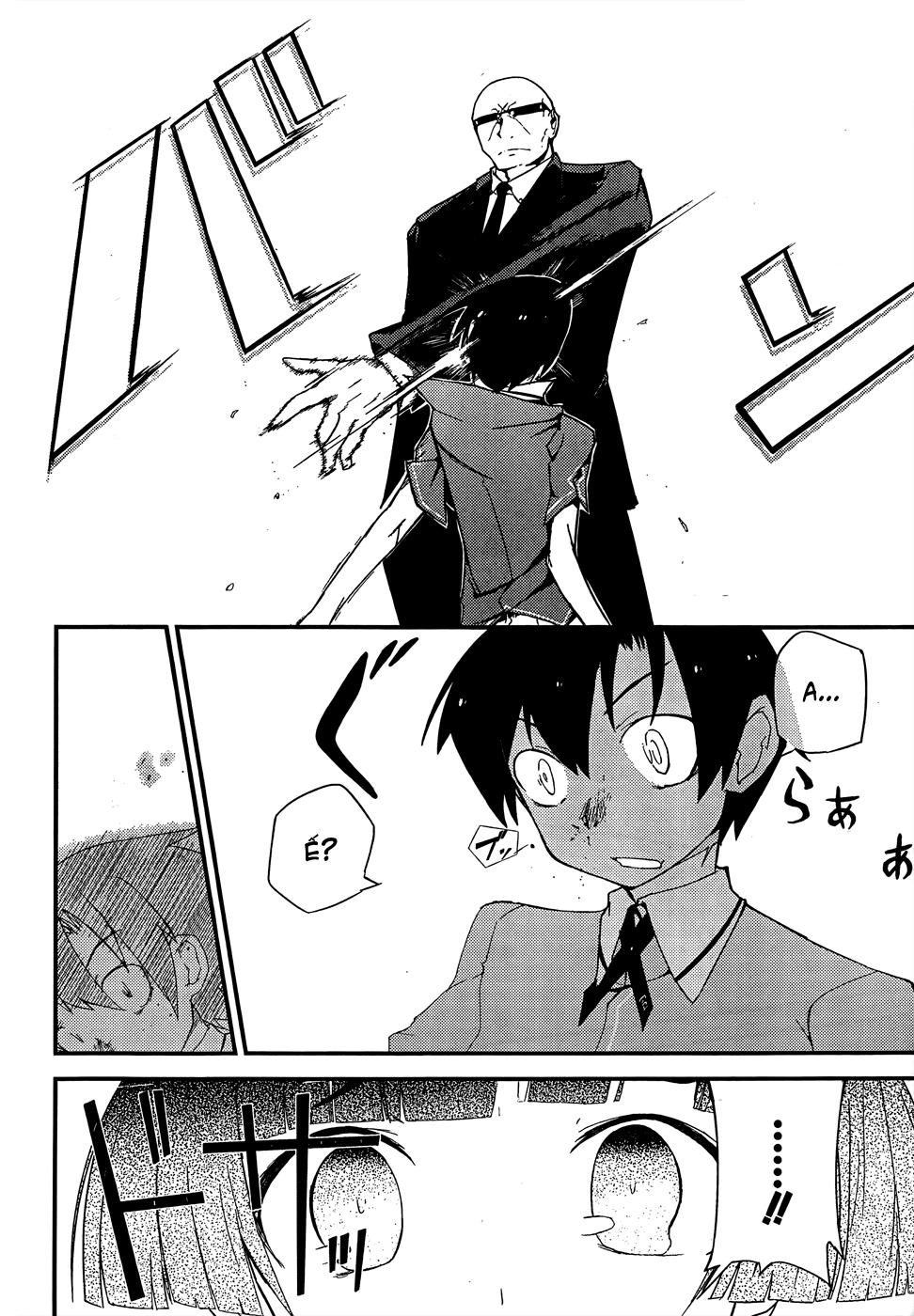 Ore No Kanojo To Osananajimi Ga Shuraba Sugiru Chapter 19 - 12