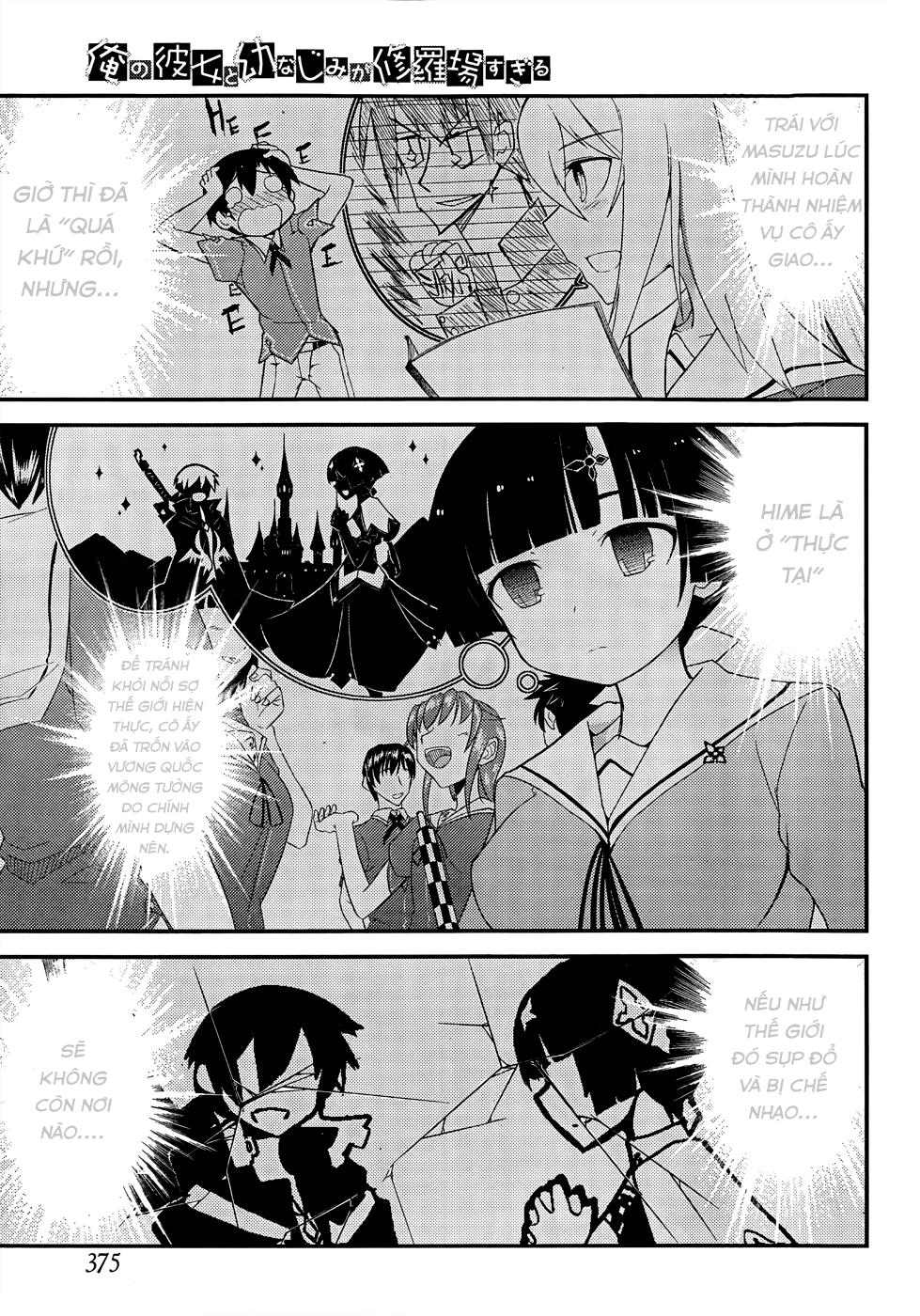 Ore No Kanojo To Osananajimi Ga Shuraba Sugiru Chapter 19 - 15