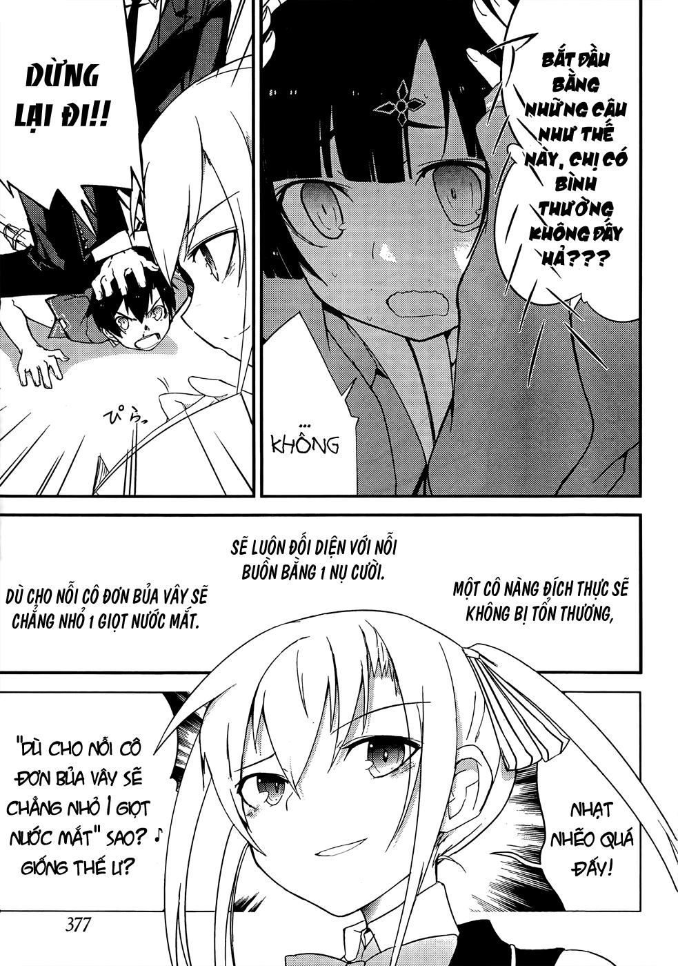 Ore No Kanojo To Osananajimi Ga Shuraba Sugiru Chapter 19 - 17