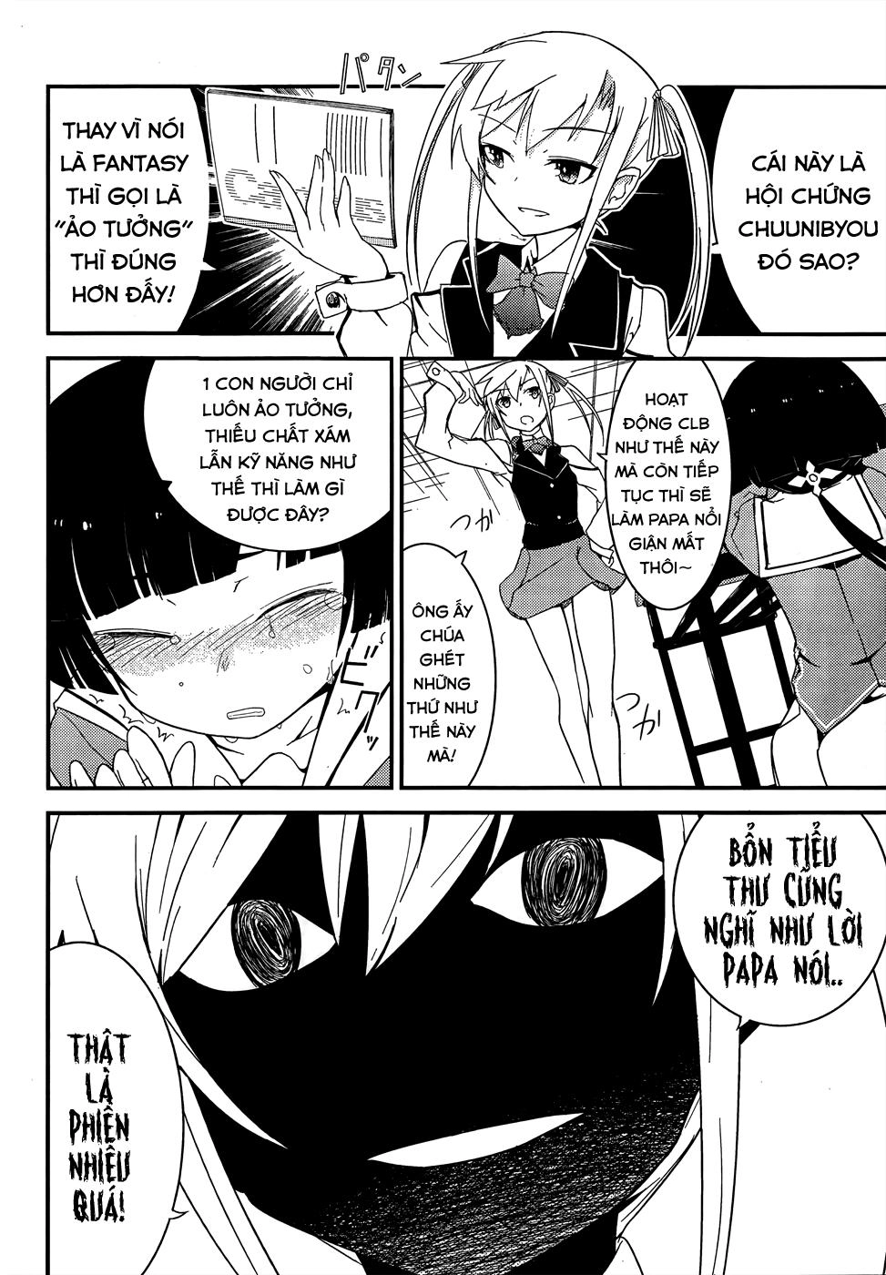 Ore No Kanojo To Osananajimi Ga Shuraba Sugiru Chapter 19 - 20