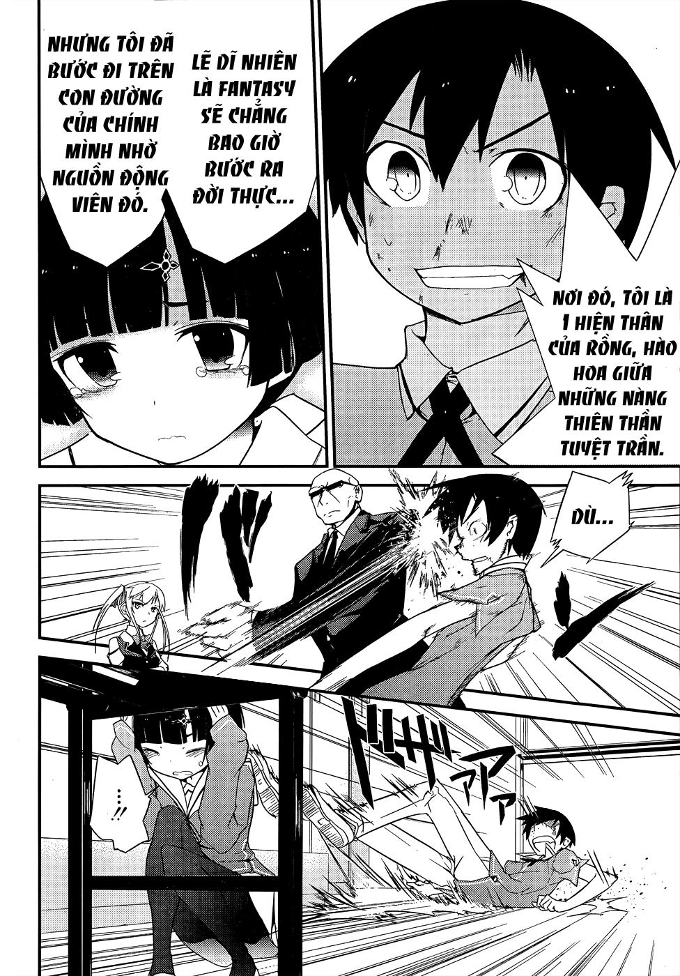 Ore No Kanojo To Osananajimi Ga Shuraba Sugiru Chapter 19 - 24