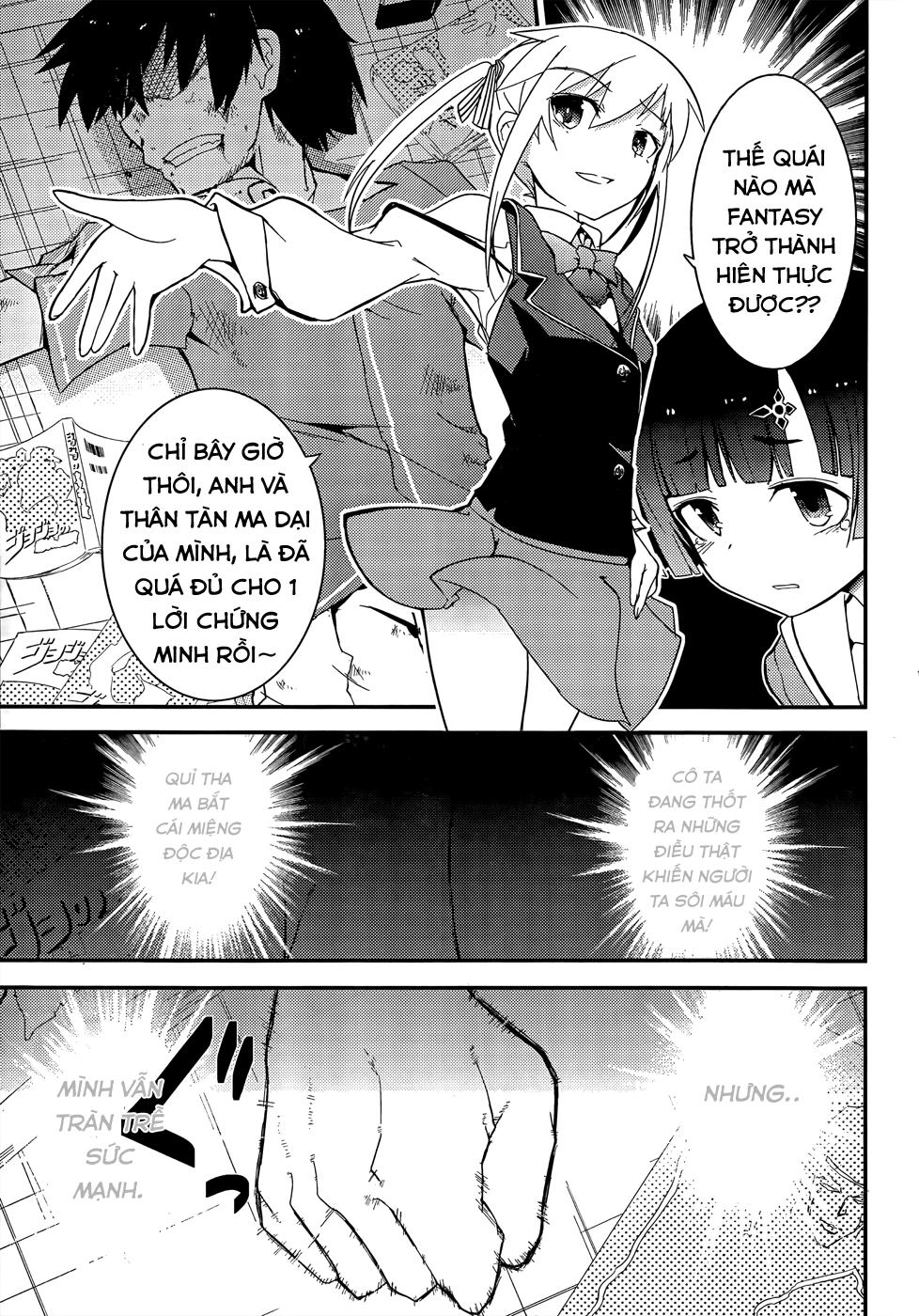 Ore No Kanojo To Osananajimi Ga Shuraba Sugiru Chapter 19 - 27