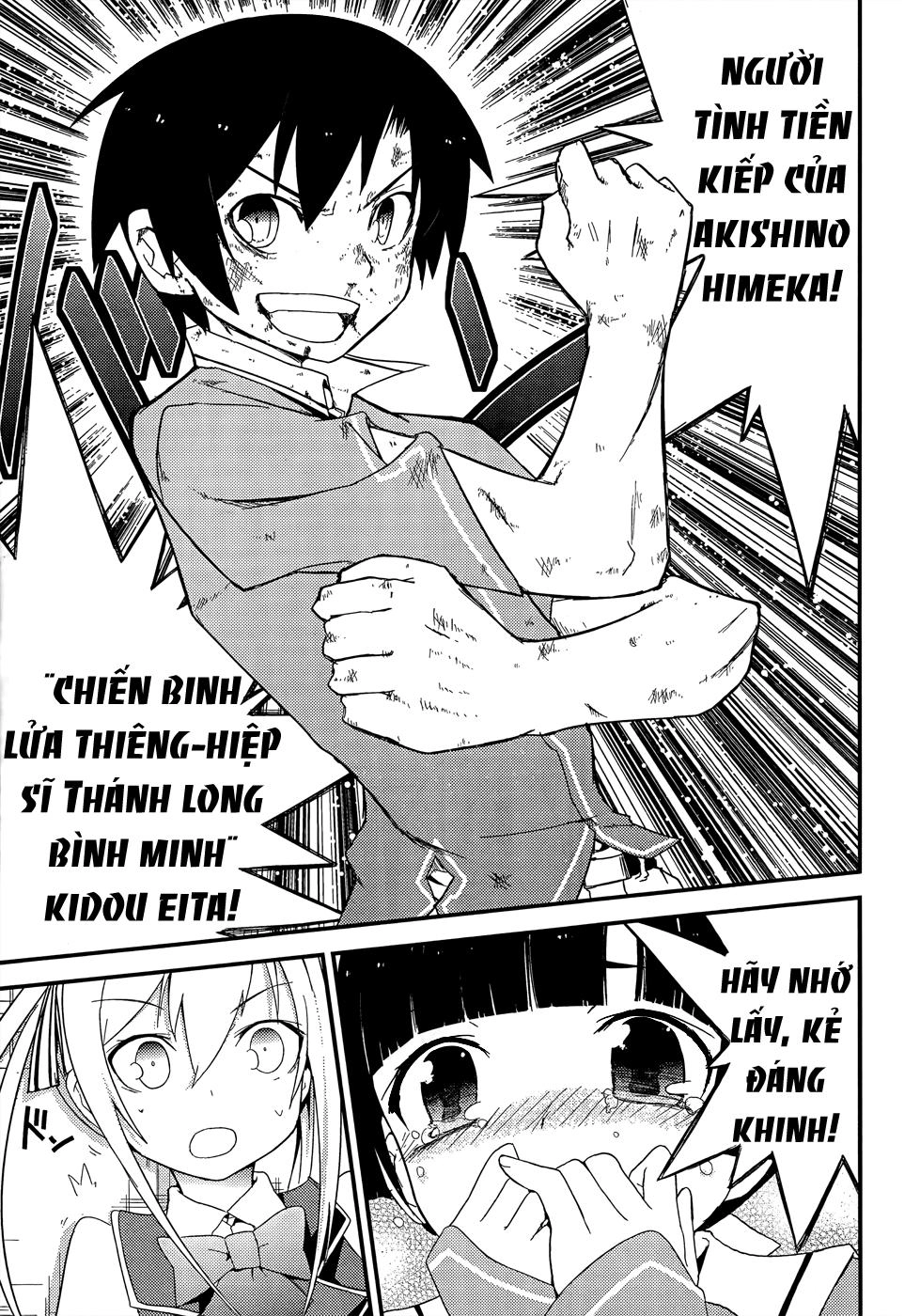 Ore No Kanojo To Osananajimi Ga Shuraba Sugiru Chapter 19 - 33