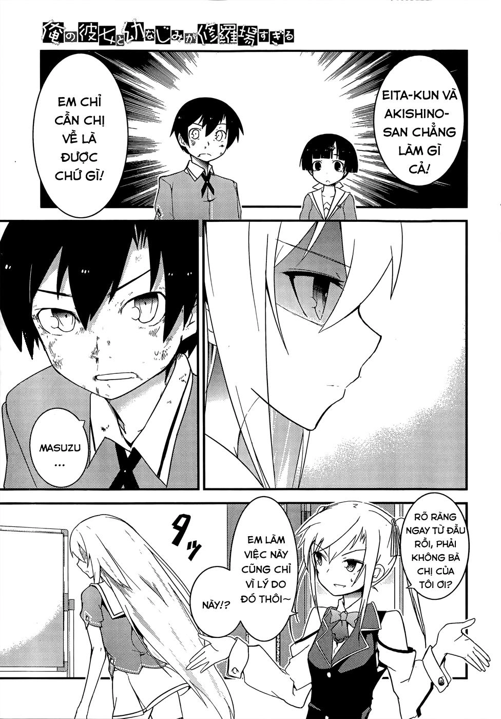 Ore No Kanojo To Osananajimi Ga Shuraba Sugiru Chapter 19 - 35