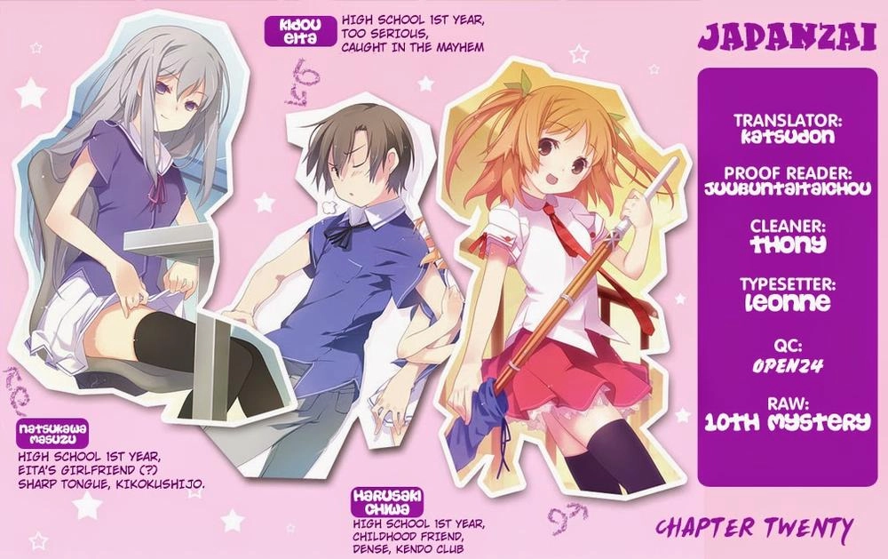 Ore No Kanojo To Osananajimi Ga Shuraba Sugiru Chapter 20 - 7