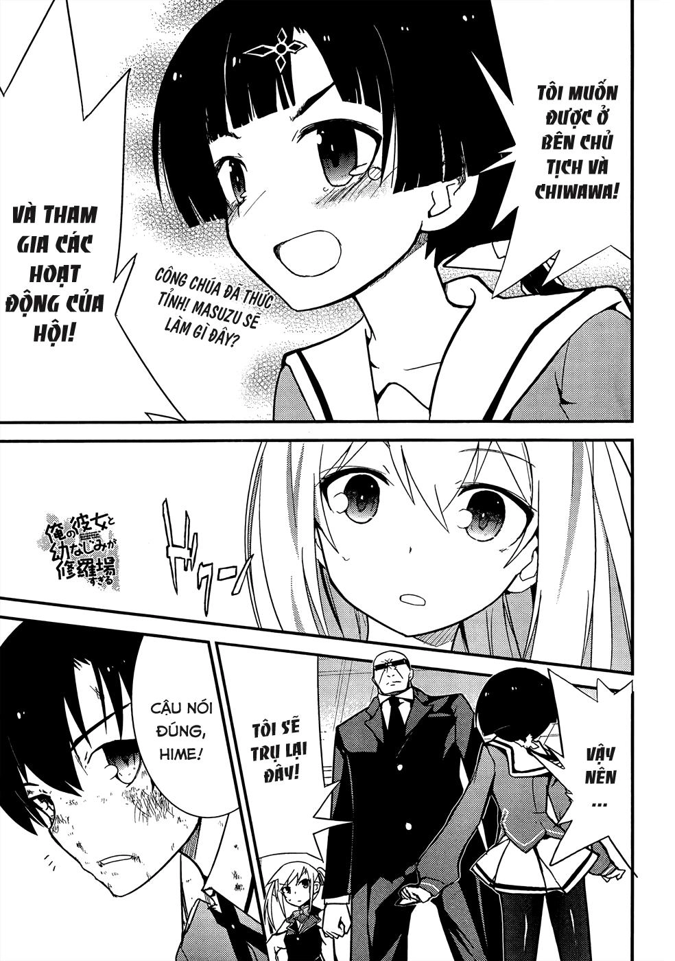 Ore No Kanojo To Osananajimi Ga Shuraba Sugiru Chapter 20 - 8