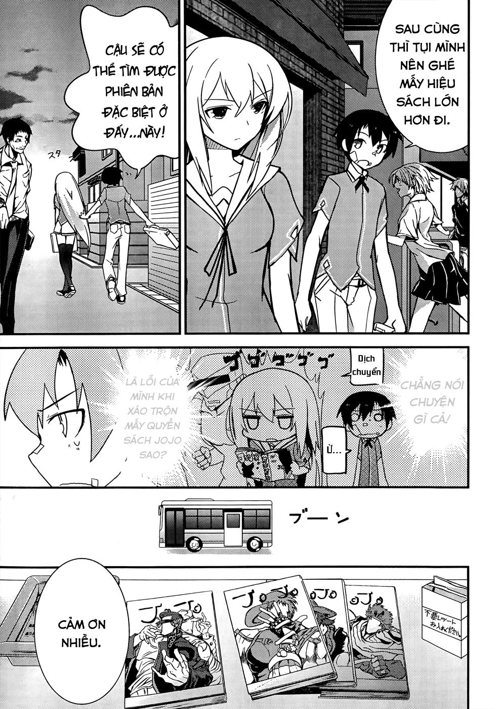 Ore No Kanojo To Osananajimi Ga Shuraba Sugiru Chapter 20 - 27