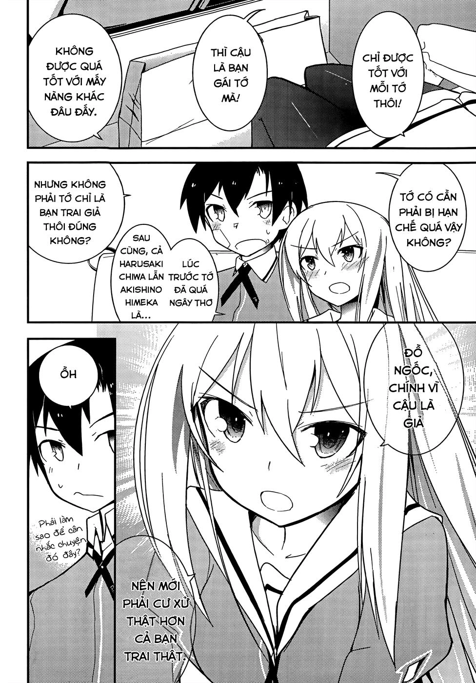 Ore No Kanojo To Osananajimi Ga Shuraba Sugiru Chapter 20 - 32