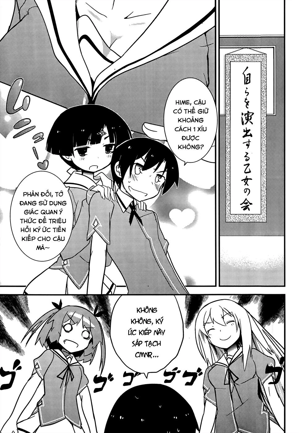 Ore No Kanojo To Osananajimi Ga Shuraba Sugiru Chapter 20 - 43
