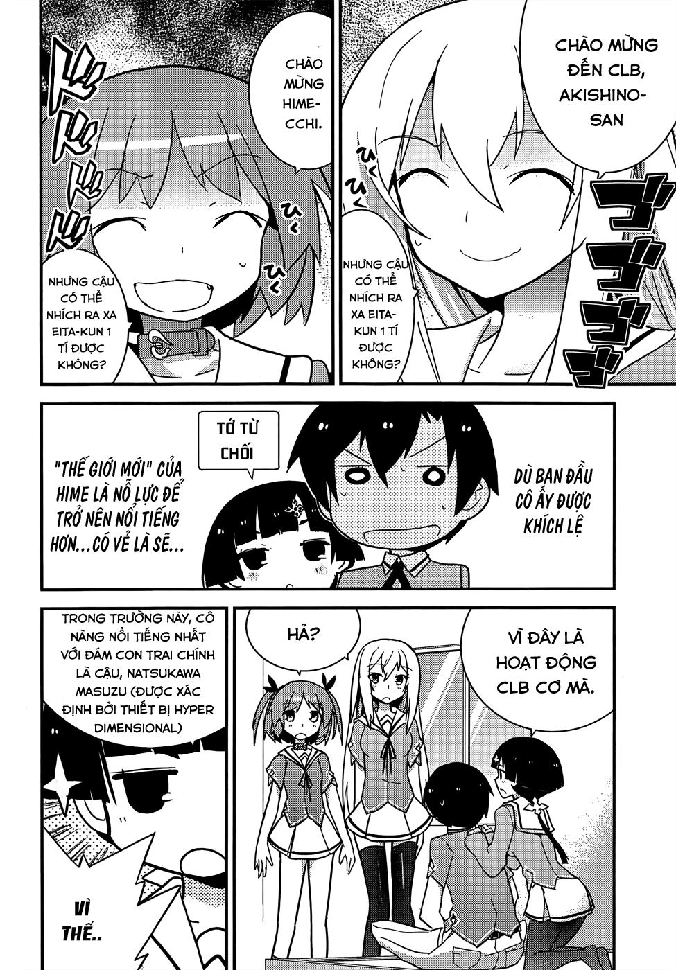 Ore No Kanojo To Osananajimi Ga Shuraba Sugiru Chapter 20 - 44