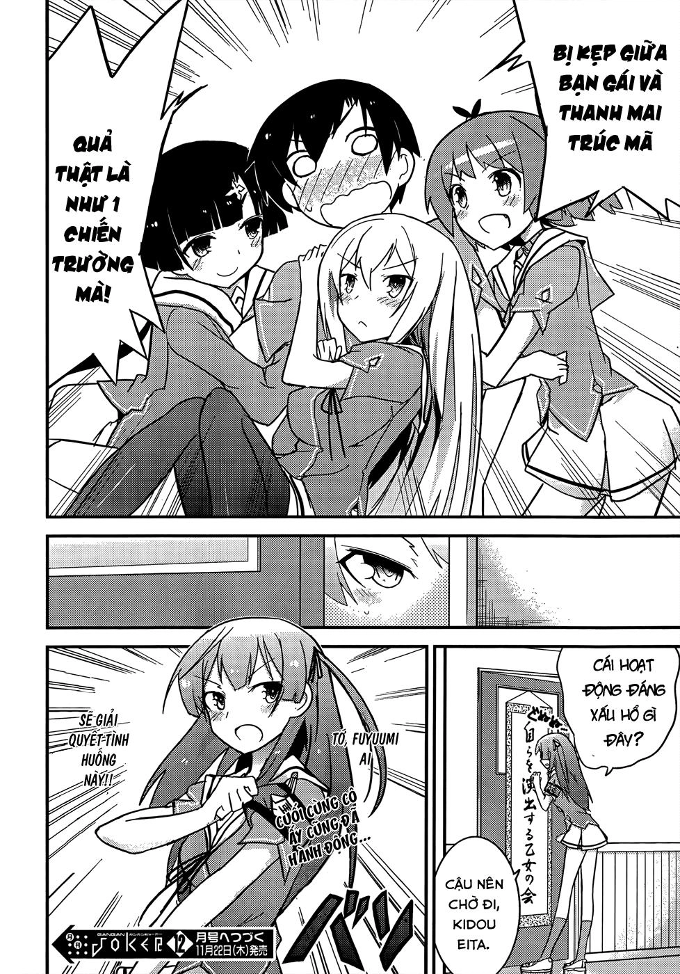 Ore No Kanojo To Osananajimi Ga Shuraba Sugiru Chapter 20 - 48