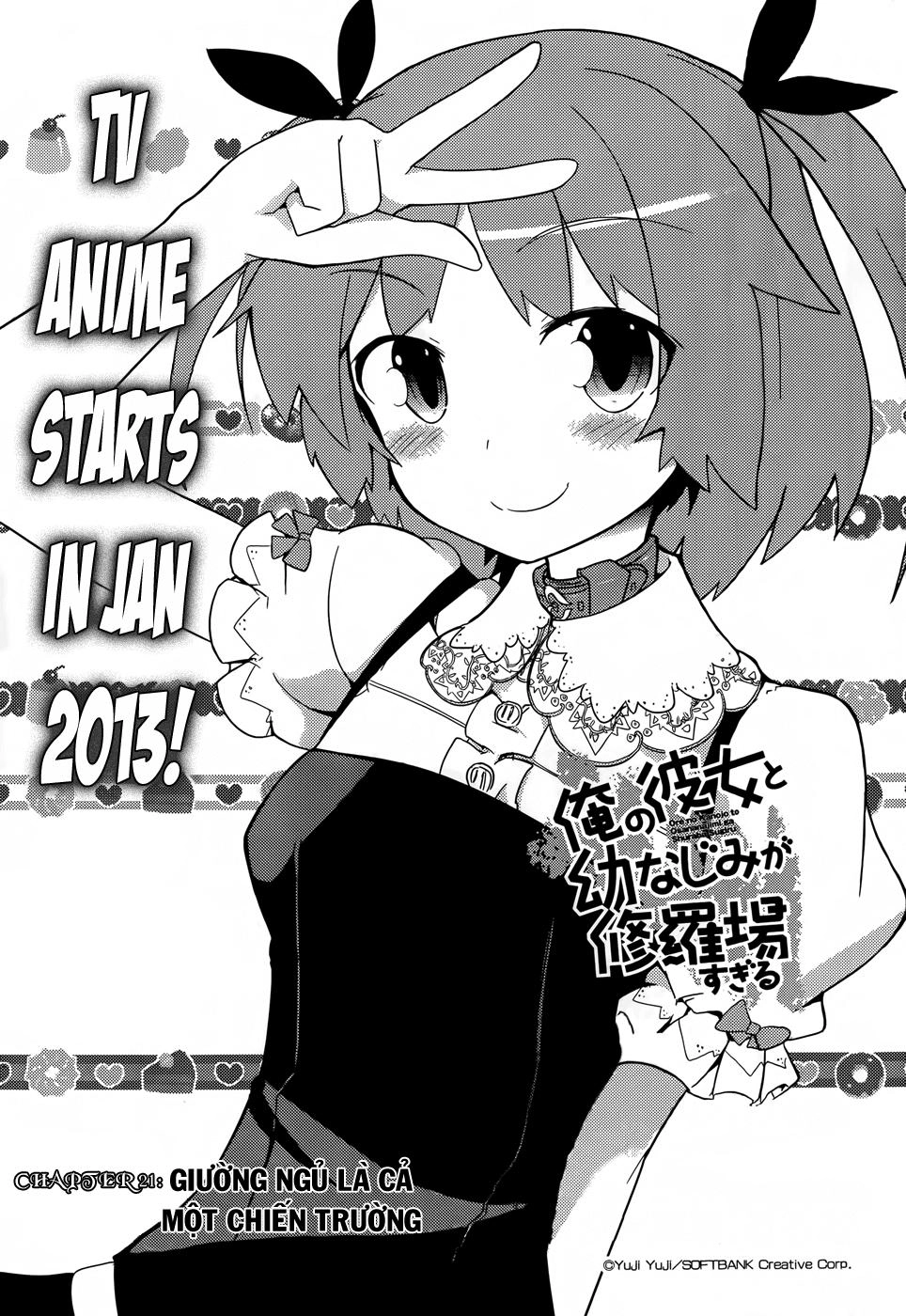 Ore No Kanojo To Osananajimi Ga Shuraba Sugiru Chapter 21 - 5