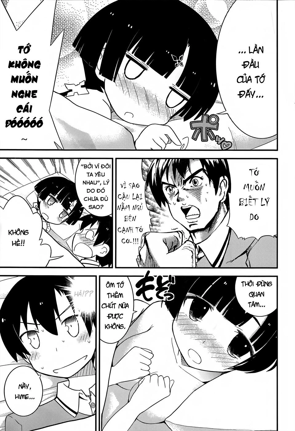 Ore No Kanojo To Osananajimi Ga Shuraba Sugiru Chapter 21 - 7