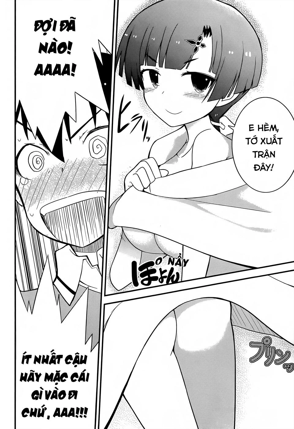 Ore No Kanojo To Osananajimi Ga Shuraba Sugiru Chapter 21 - 12