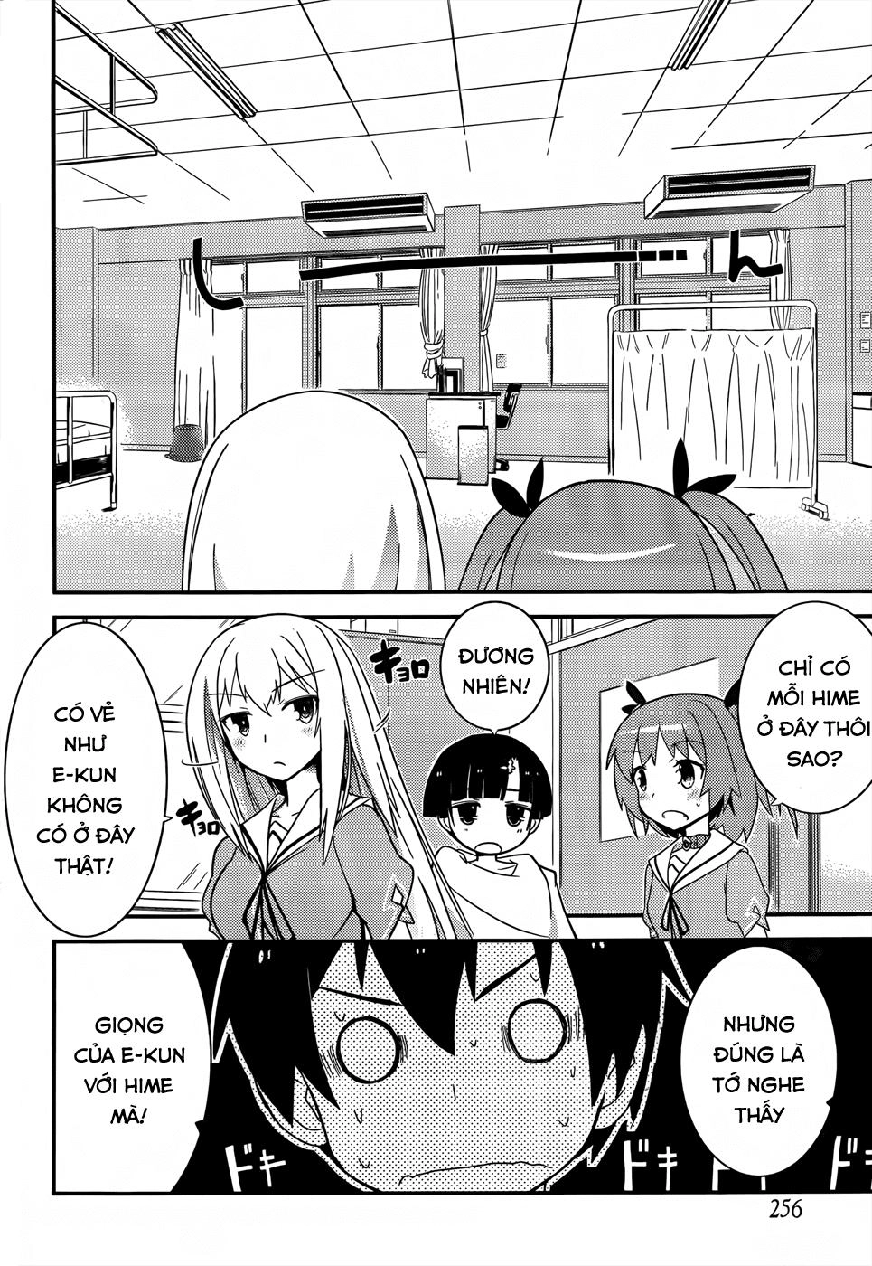 Ore No Kanojo To Osananajimi Ga Shuraba Sugiru Chapter 21 - 14