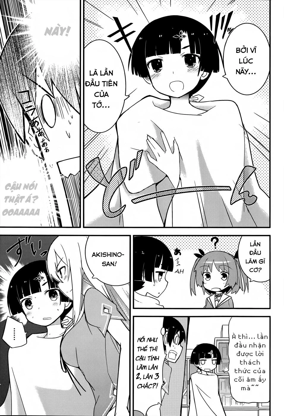 Ore No Kanojo To Osananajimi Ga Shuraba Sugiru Chapter 21 - 17