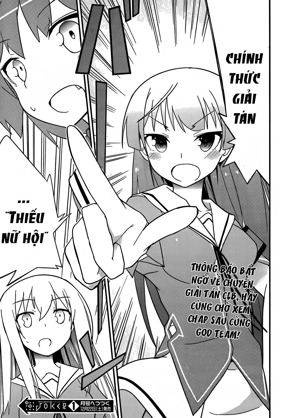 Ore No Kanojo To Osananajimi Ga Shuraba Sugiru Chapter 21 - 23