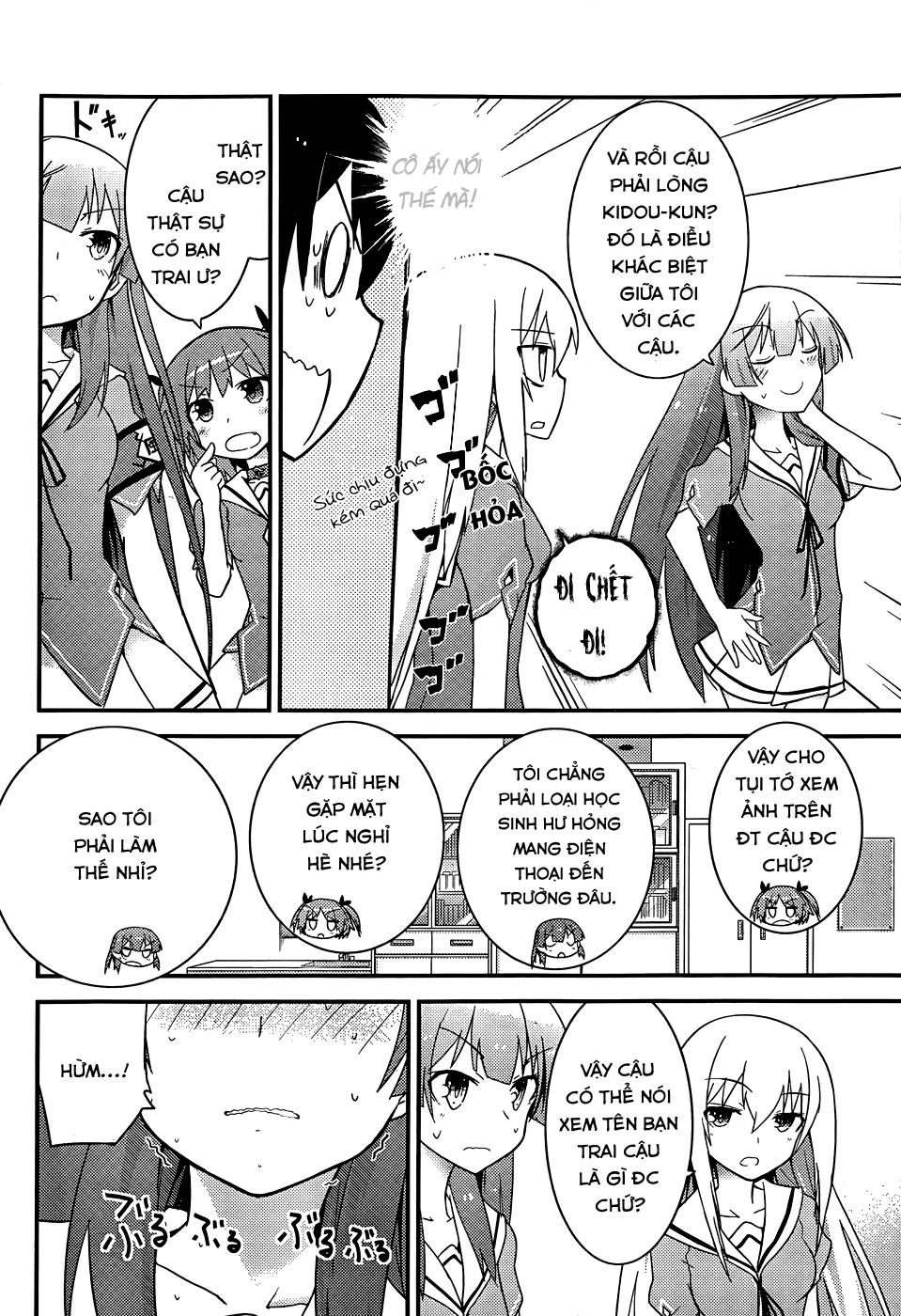 Ore No Kanojo To Osananajimi Ga Shuraba Sugiru Chapter 22 - 12