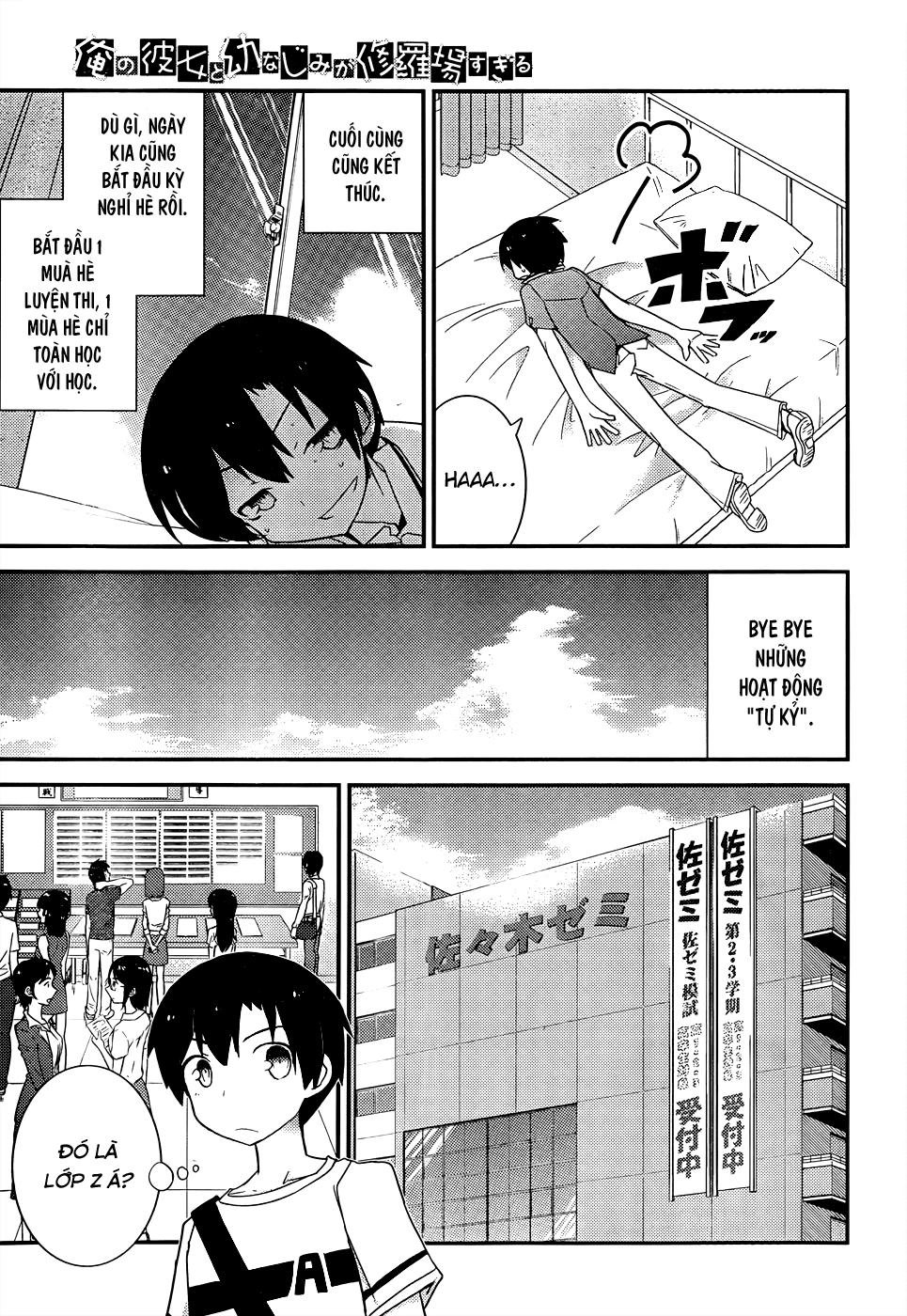 Ore No Kanojo To Osananajimi Ga Shuraba Sugiru Chapter 22 - 17